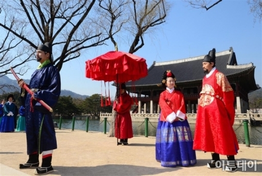 [포토]왕가의 산책
