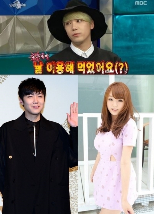 이홍기, 과거 열애 인정 발언 주목 최근에 헤어졌다