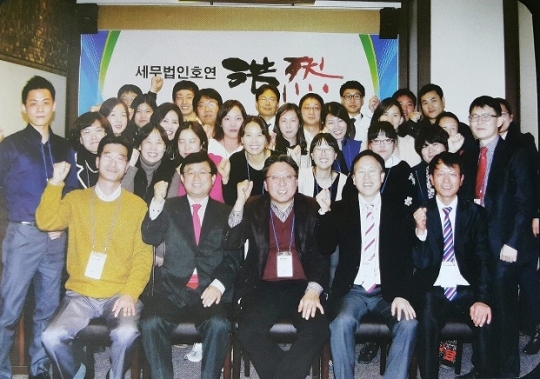 [탐방] 세무법인 호연, 세무ㆍ경영지원 전문컨설팅…국제조세 분야도 강점