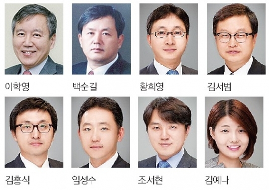 세무법인 호연, 국세청 경험 풍부 베테랑 필두…젊은 피 대거 포진