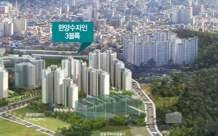 이천증포새도시한양수자인3블럭 2026