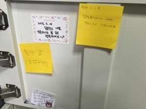 달콤창고가 건네는 위로 울지마라, 청춘  [e기자의 그런데]