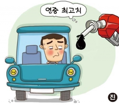 [온라인 와글와글] 씨 마른 1400원대 주유소, 어디까지 오를까