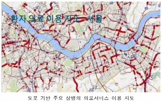 국토부-건강보험공단, 빅데이터 활용 ‘환자의료이용지도’ 구축