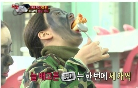 ‘에이핑크’ 윤보미 시구 대박, 먹방은 더 대박… ‘떡볶이 먹방’ 화제