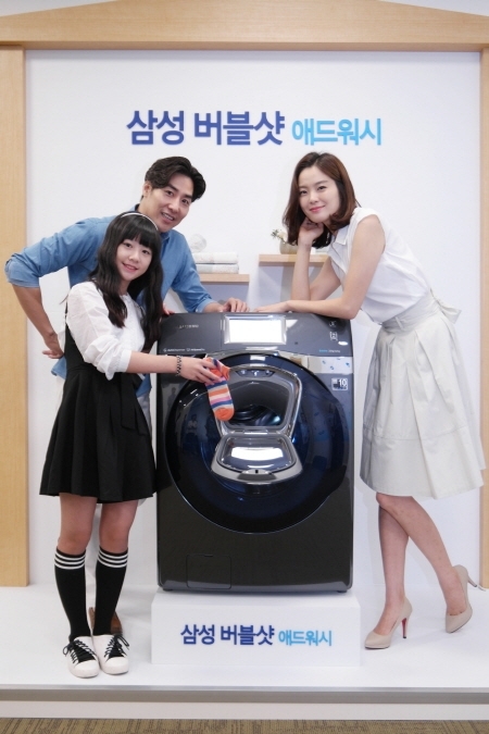 [포토]삼성, 도어에 창문 낸 드럼세탁기 ‘버블샷 애드워시’ 출시