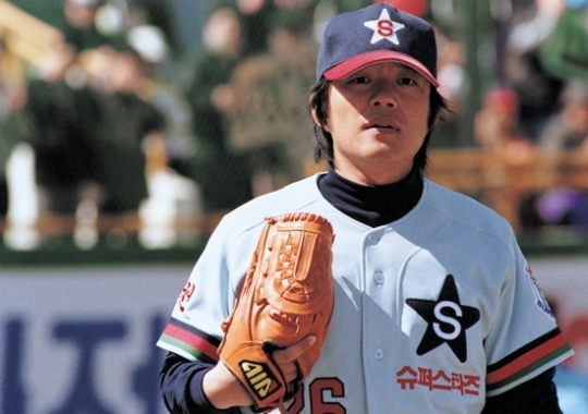 삼미 슈퍼스타즈, 1982년 창단 직후…한 시즌 최저 승률ㆍ18연패 불명예 기록까지