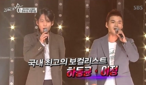 심폐소생송 세븐데이즈…이정 하동균 “서재호 기뻐할 것”