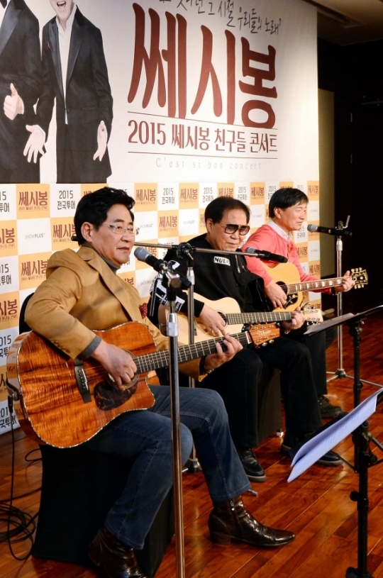 ‘쎄시봉’ 조영남 “영화 시나리오 전혀 우리 이야기 아니었다” 과거 발언 재조명