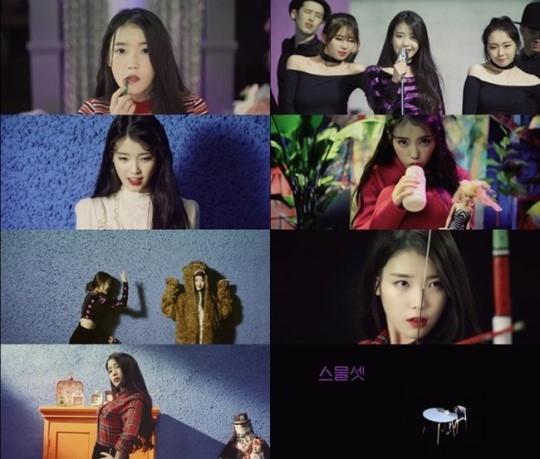 아이유 “여우인 척하는 곰, 어느 쪽이게?”...‘스물셋’ 의미심장 가사