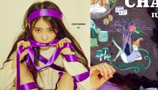 아이유 ‘제제’ 가사 해석 인터뷰는 왜곡된 것? 당시 음성 녹취 공개 “어린 제제한테 하는 이야기 아니야”