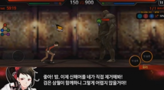 신의탑 모바일게임, 테스트 장면 보니 일러스트 강조, 플레이는 어렵다