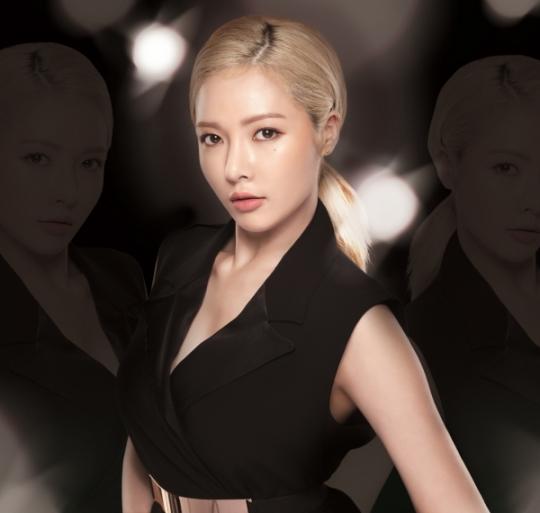 토니모리, 비씨데이션 플러스 출시