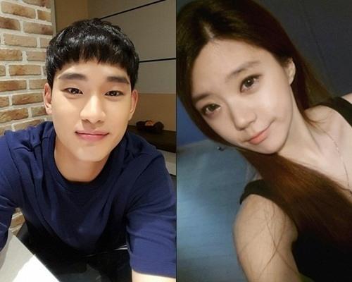 김수현