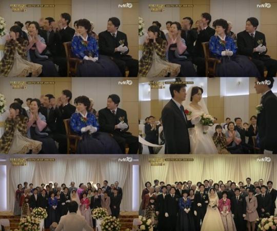 응팔 고경표 삼촌 역 김태수, 고경표ㆍ류혜영 결혼식 하객으로 참석…짧지만 강력한 존재감