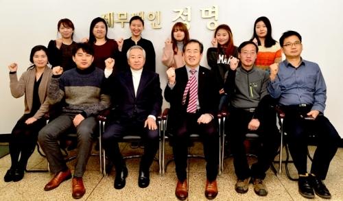 [세무법인 탐방] ③정명‘속이 꽉찬 세무법인’ 납세자가 붙인 타이틀