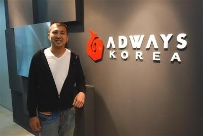 [나는 왜 기업을 하는가 38] 애드웨이즈 직원은 애드웨이저, 사람의 힘!