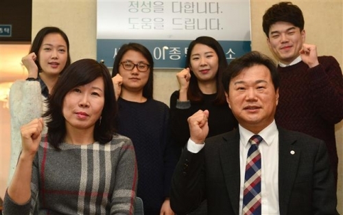 [법과 세금] 세무법인 ‘윈윈’은… “납세자가 신뢰할 수 있는 세무법인”