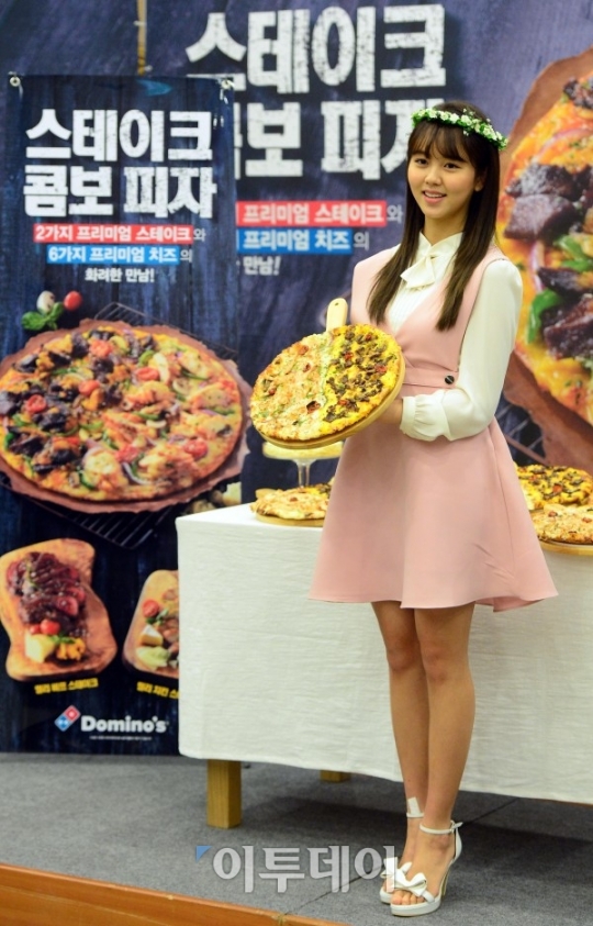 [포토] 오늘은 내가 도미노 피자 여신