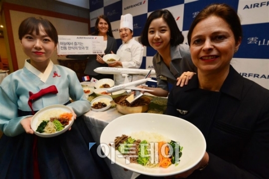 [포토] 에어프랑스, 전통 한식 기내식 출시로 음식한류 선도