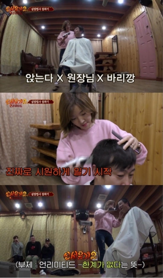 신서유기2 이수근, 새 삼장법사 등극…까까머리로 변신 이 정도면 승기 대신 군대갈걸