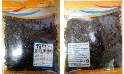 식약처, 유통기한 변조된 대동DF ‘맛김가루’ 회수 조치