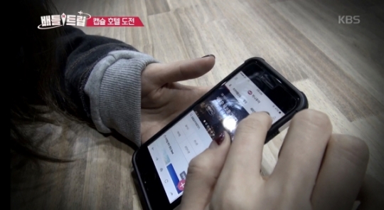 하나투어, 모바일 앱 홍보 본격화…KBS 2TV ‘배틀트립’ 협찬