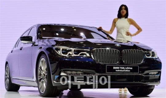 [포토] BMW, ‘750Li xDrive 인디비주얼 에디션’