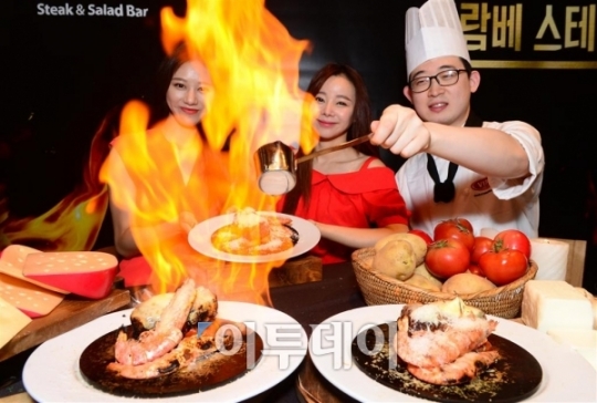 [포토] 빕스, 화려한 불꽃 플람베 스테이크 출시