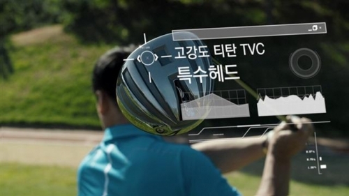“장타전용 신병기로 불러다오”…이온 그래브 제로 드라이버 화제