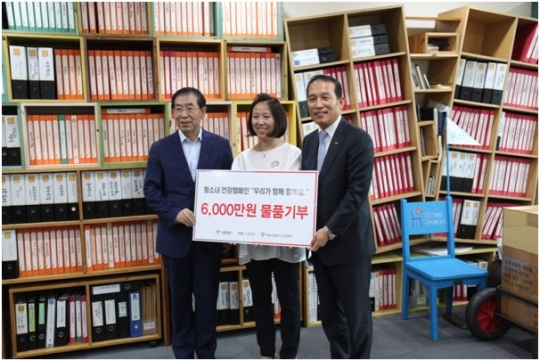 쌍방울ㆍ광림, 서울시 저소득 청소년에 위생용품 지원