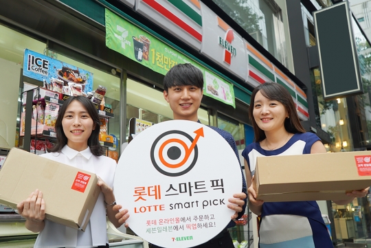 세븐일레븐, 4200여개 점포 스마트픽 서비스