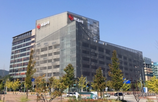 NS홈쇼핑 자회사 ‘㈜엔에프’로 외식사업 진출
