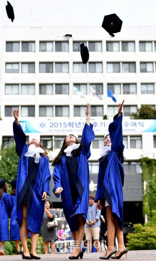 [포토] 2015학년도 숙명여대 후기 학위수여식 졸업이다!