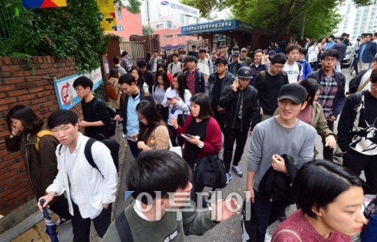 [포토] 삼성직무적성검사 마친 수검자들