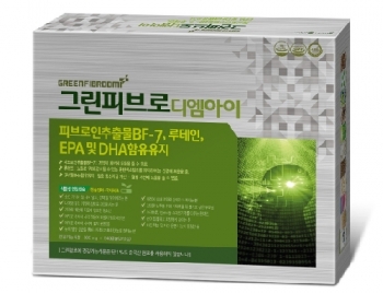 그린알로에, 건강기능식품 ‘그린피브로디엠아이’ 출시
