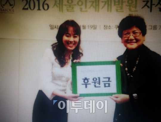 세울인재개발원, 중복 장애 시설 ‘가브리엘의 집’ 위한 자선행사 열어...