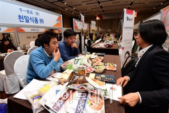 [포토] 한·중 농식품 FTA 수출컨소시엄, 바이어 만난 천일식품