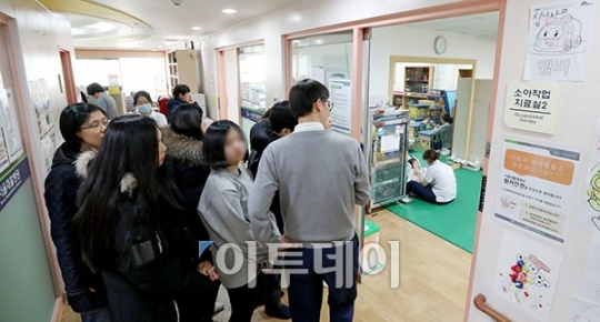 [포토]서울재활병원 새터민 진로체험행사
