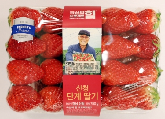 이마트, 단계ㆍ죽향ㆍ담양 지역 특산품 ‘딸기’ 4종 선봬