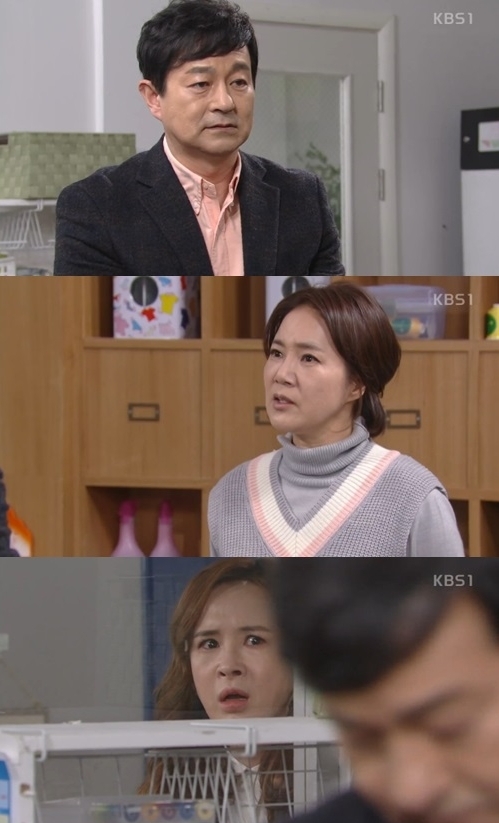 ‘빛나라 은수’ 양미경, 이정훈에 선긋기… “팀장님은 이제 내 옛 상사고 손님일 뿐”