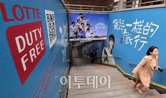 [포토] 한산한 명동 지하상가 입구