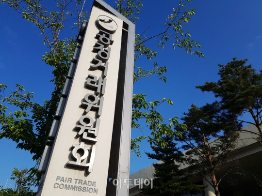 공정위, 호남고속철도 입찰 담합 삼표P&C 등 5개사 233억 과징금 부과