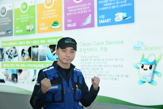 송앤한닥터클리너, 국내 냉난방기 클린케어 시장의 선도 주자… “자동세척 로봇으로 5단계 세척”