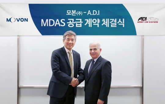 모본, 이스라엘 A.D.I와 112억 규모 ADAS 공급 계약