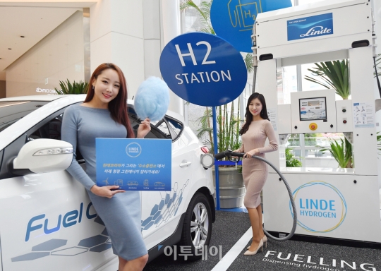 [포토] 린데코리아, 친환경 미래 청정에너지 수소에너지 이벤트존 마련