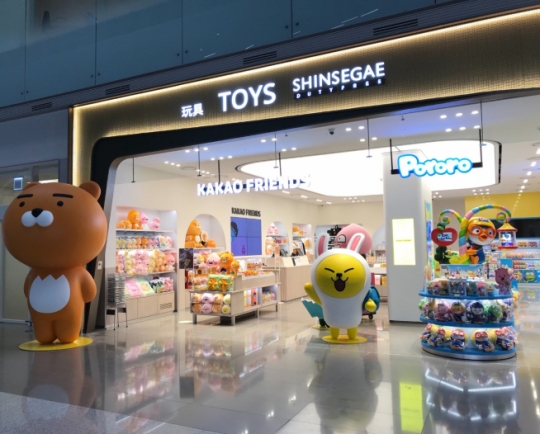신세계면세점, 인천공항 T2에 업계 최대 캐릭터존 선봬