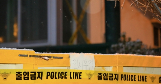 제주도 게스트하우스, 블로그 가보니…손님들과 삼겹살 파티 화기애애