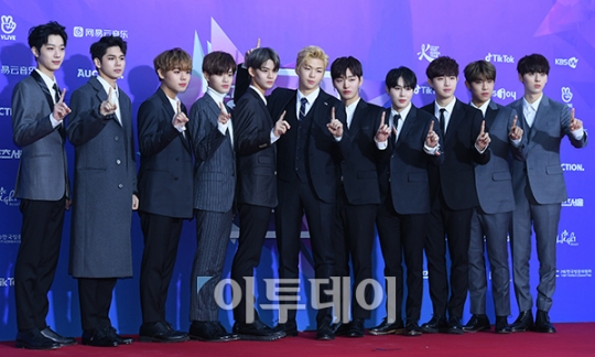 워너원 3억 정산, YMC 측 멤버마다 정산 금액 달라 알 수 없다