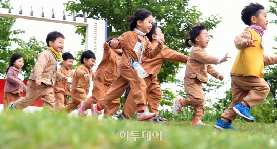[포토] ‘5월은 우리들 세상’ 해맑게 뛰노는 어린이들